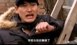 抖音爆料大衣哥视频,大衣哥幕后生活，真实一面引网友热议