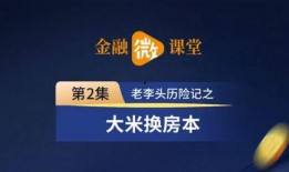 爆料西安头条新闻事件最新,真相令人震惊！