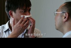 没事火星在线观看,跟随“没事火星”在线开启星际探险之旅